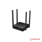 TP-Link Archer C54 AC1200 Dual Band Wi-Fi Router