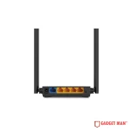 TP-Link Archer C54 AC1200 Dual Band Wi-Fi Router