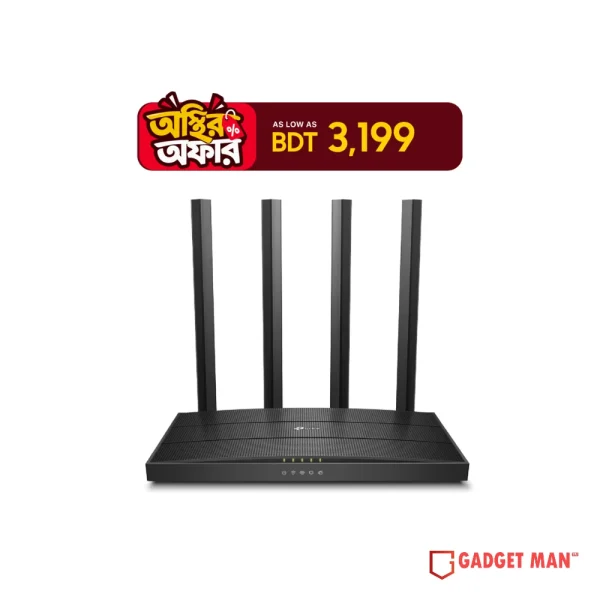 TP-Link Archer C6 AC1200 Dual-Band Gigabit Wi-Fi Router