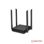 TP-Link Archer C64 AC1200 Dual-Band Gigabit Wi-Fi Router