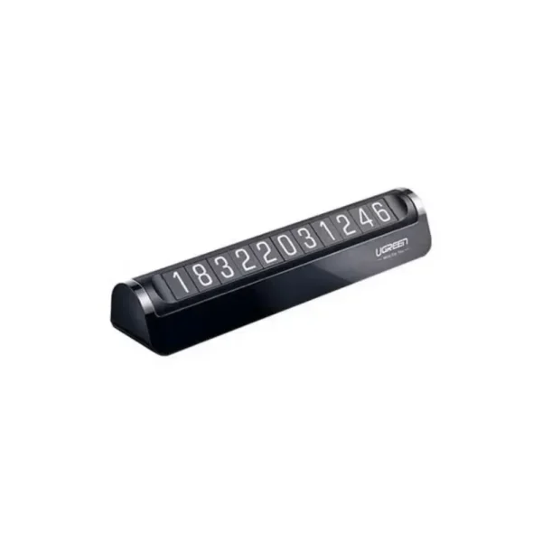 UGREEN LP178 Car Parking Card