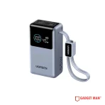 UGREEN Nexode PB727 55W Power Bank with Built in Cable - 10000mAh