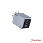 UGREEN X755 Nexode Pro 65W 3-Port GaN Fast Charger