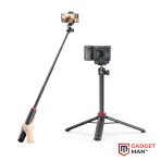 Ulanzi MT-44 Extendable Vlog Tripod With 360° Ball Head