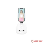 Usams US-ZB239 Smart Face Tracking Phone Holder