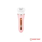 VGR V-751 5-in-1 Professional Care Waterproof Epilation Shaver for Women