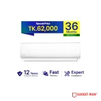 Viomi A2 Split Type Non-Inverter Air Conditioner - 2 Ton