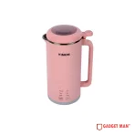 Vision VSN-BEK-001 Multi Blender - 500W