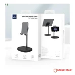 WIWU Stand (ZM-101)