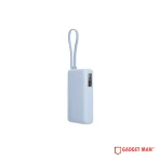 Xiaomi 67W Integrated Cable Power Bank