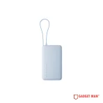 Xiaomi 67W Integrated Cable Power Bank