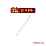 Xiaomi Smart Focus Pen Pro
