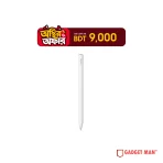 Xiaomi Smart Pen - 2nd generation