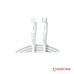 XUNDD XDDC-021 Charging Cable