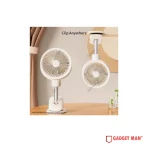 XUNDD XDOT-063 Multi-Functional Clip Fan - 6000mAh