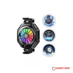 XUNDD XDOT-079 Magnetic Phone Cooler