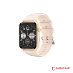YES Pulse Lite Smartwatch